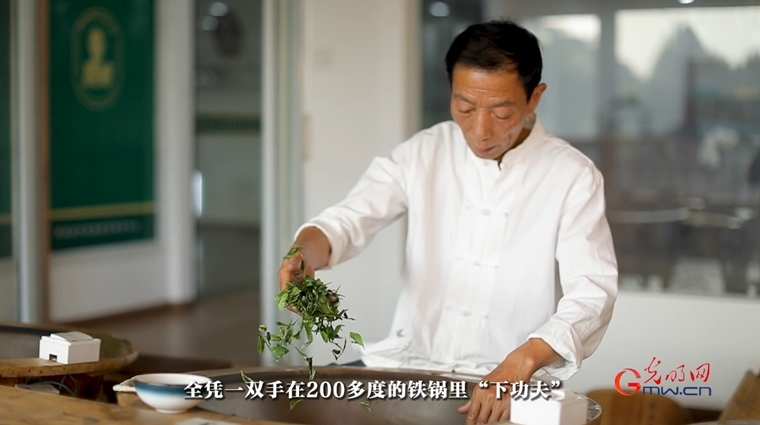 【文脈華章】非遺煥新 生生不息丨用太極招式來炒茶！西湖龍井如何“撩”動全世界的心？