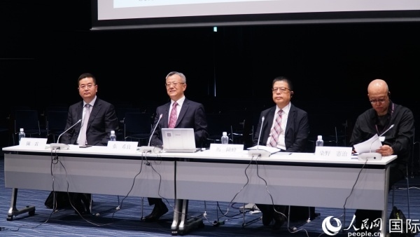 與會專家熱切交流。人民網(wǎng) 蔣曉辰攝