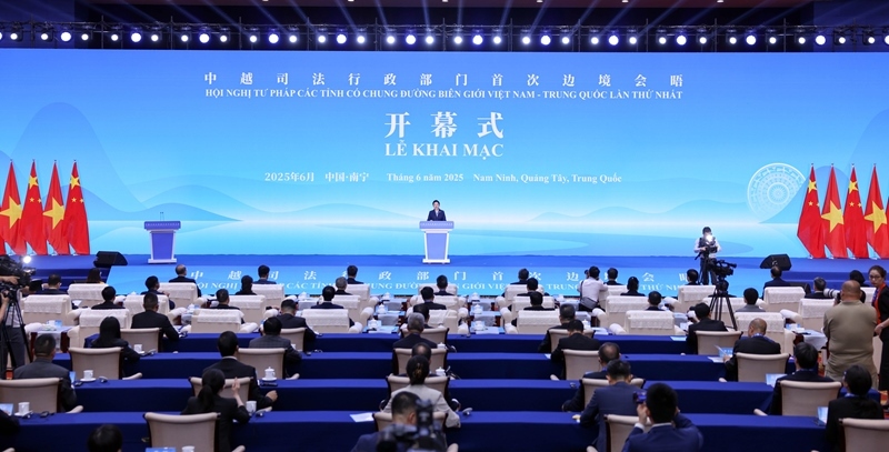 中越司法行政部門(mén)首次邊境會(huì)晤在廣西舉行(1)XxjpsgC007322_20250629_PEPFN0A001.jpg
